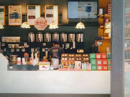 中国“另类”的茶饮巨头：7年开出220多家门店，挑战喜茶、奈<em>雪</em>
