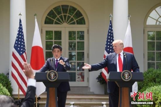 日美两国正式签署贸易协定<em> 特朗普</em>：巨大的成功