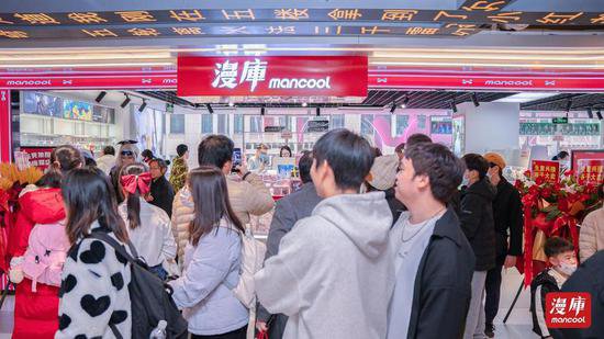 二次元品牌漫库上海旗舰店盛大开业 带你领略国漫IP的魅力