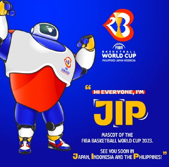 2023年<em>国际篮联篮球世界杯</em>吉祥物JIP正式亮相