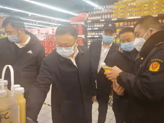<em>西宁市</em>开展食品安全 “守底线、查隐患、保安全”专项行动