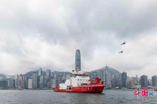 “雪龙2”号极地考察船和中国第40次南极考察队在<em>香港</em>举办开放...
