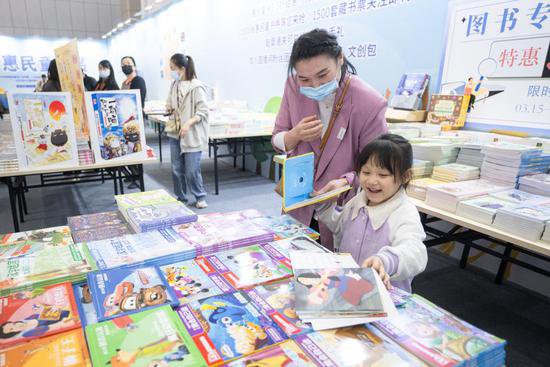 “互联网+”时代下如何让孩子坚持“读纸”？——2024武汉（...