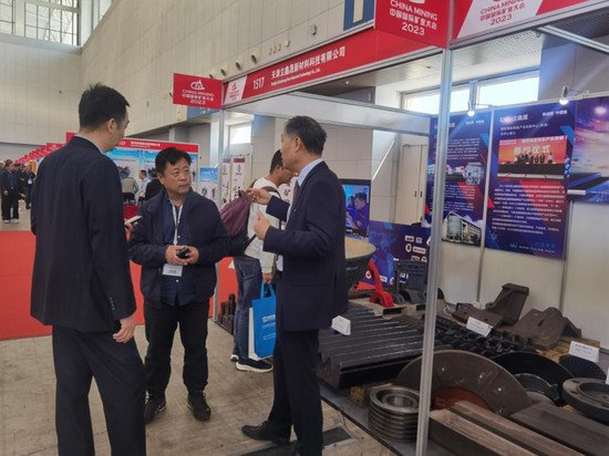 天津立鑫晟以智能铸造耐磨件参展中国国际矿业大会