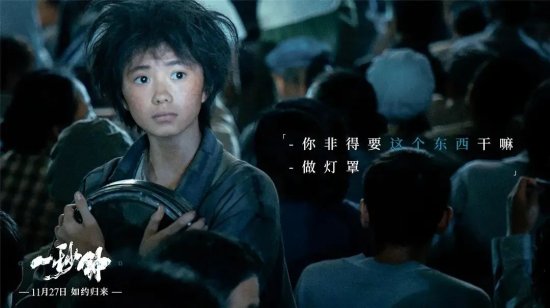 翻拍《仙剑1》，网友认为她们最能挑战刘亦菲