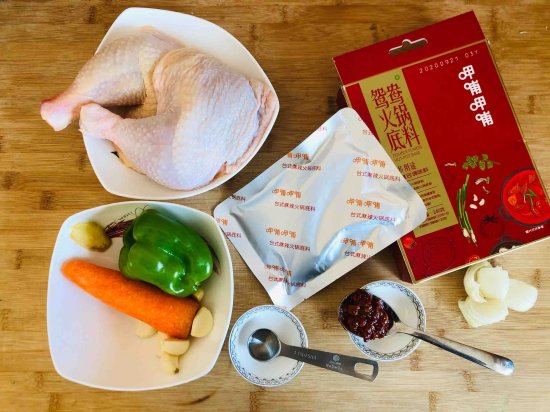 饭点 | 火锅鸡<em>的家常做法</em>，香辣过瘾简单易做，太下饭啦！