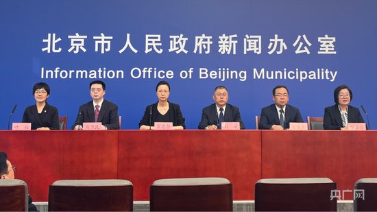 “双节”期间 北京将推出各类文化活动2097项近万场次