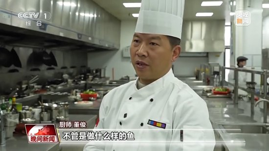 年年有余！大江南北的年轻大厨们如何以匠心烹制鱼肉？