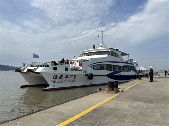 “亚洲第一钓场” 石浦-渔山航线全面复航