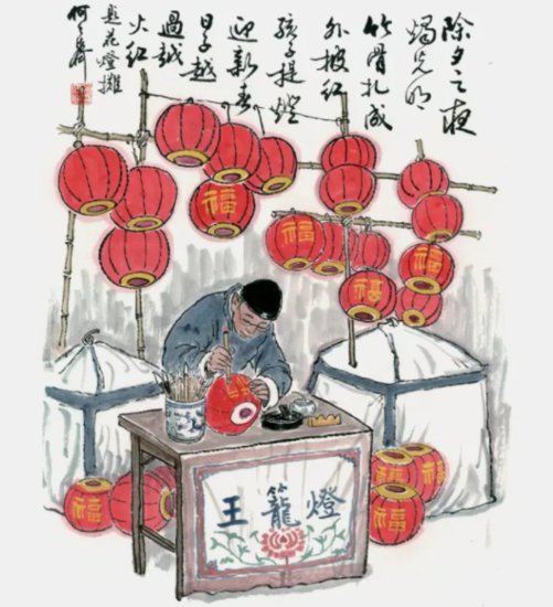 大年三十为啥要吃饺子？一键领取，<em>老</em>北京过春节正确的打开方式