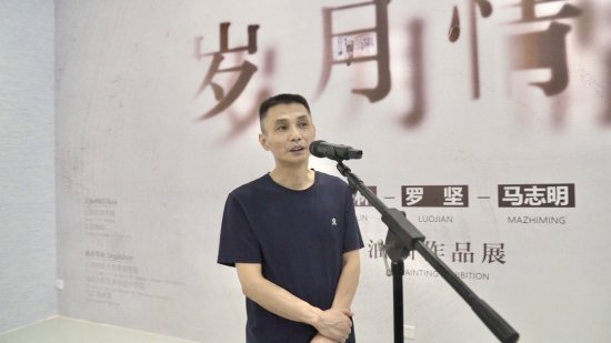 岁月•情怀——徐东林、罗坚、马志明油画作品展