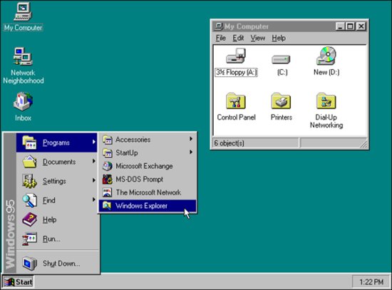 <em>微软操作系统</em>的里程碑 Win95系统25岁了