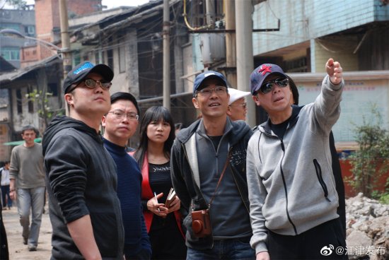 中国版《忠犬八公》在重庆拍摄，<em>主角取名</em>八筒，网友：太接地气...
