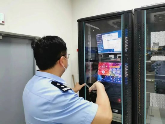 百日行动 | 上海公安网安部门持续开展<em>安全</em>大排查