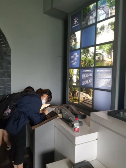 上海宏润博源学生<em>博物馆观后感</em> Reflections on visits to museums