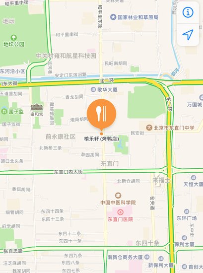 北京东城发现3例阳性感染者，均去过这家<em>烤鸭店</em>！多区紧急通知