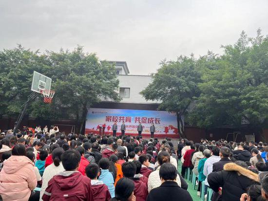 重庆科学城石板中学校举办2023年秋季家长开放日活动