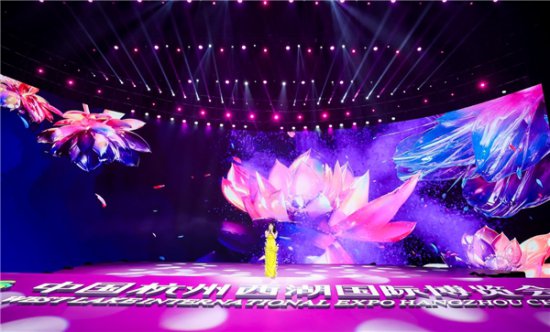 杭州西湖国际博览会开幕，繁星互娱温奕心大气献唱励志单曲