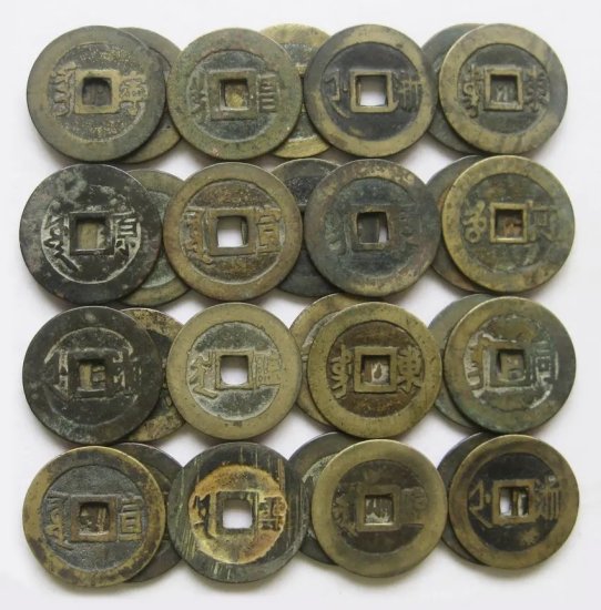 清朝十二帝，铸造了哪些钱币？
