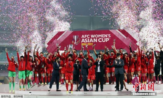 中国<em>女足今日</em>出战世界杯！首秀就是关键战