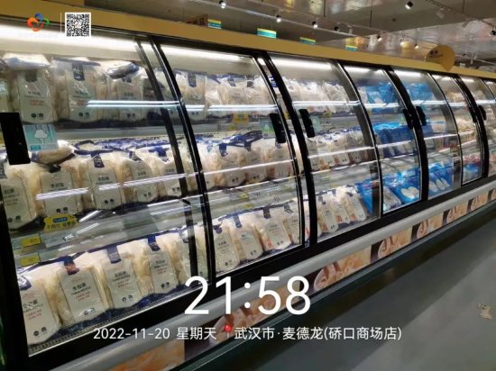 记者探访超市电商：价格稳、<em>营业时间</em>延长