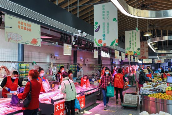 北京、西安两地党员走进兆军盛菜市场，畅谈老菜场转型