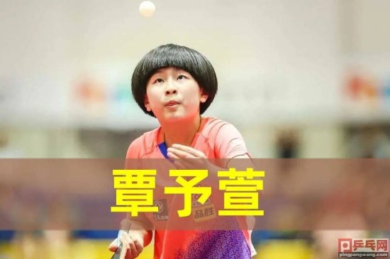 喜讯：中国乒乓球再添22名运动健将，未来的丁宁马龙或许在其中