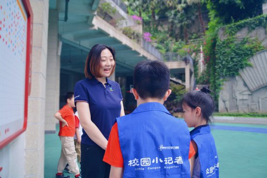 渝中区邹容小学“三跳”运动会：健康运动助成长 团结协作展风采