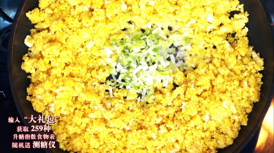 【养生厨房】鸡蛋炒小米+紫苏黄瓜