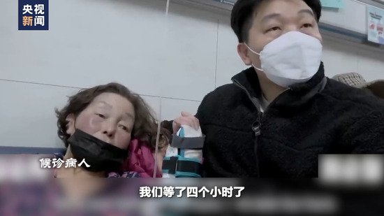 世界周刊｜韩国医疗危机