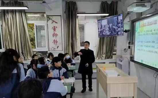 重庆科学城巴福中学校数学组开展“五学课堂”实践研讨
