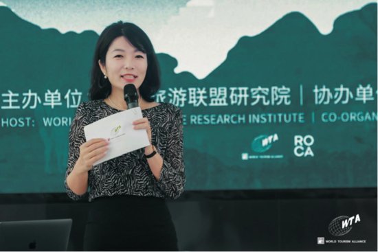 目的地（入境游）<em>营销培训</em>研讨会在杭州成功举办