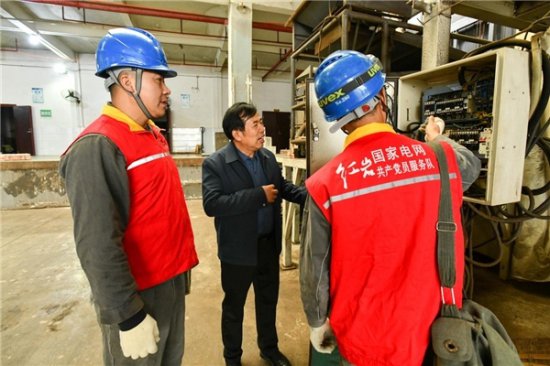江津：保障电力供应 助力花椒产业发展