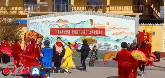 曹县曹城街道开展“我们的节日·春节”文明实践活动
