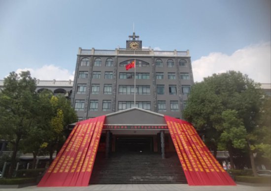 “社”彩斑斓，等你入“团”——漯河市第二高级中学开展2023年...