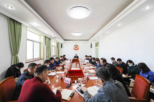昌平区政协机关召开2022年度组织生活会和民主评议党员工作会议
