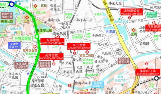 重磅！芜湖古城板块周边最新详细规划曝光，包含居住、学校、...