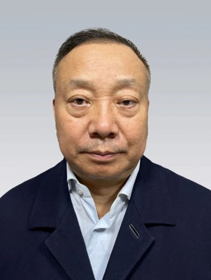 哈尔滨市政协党组成员、秘书长张希清接受纪律审查和监察调查