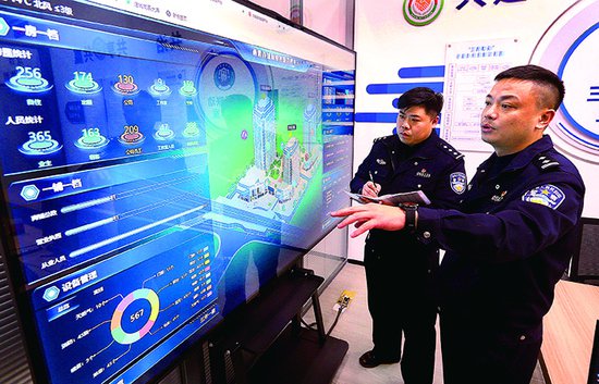 上海：智慧警务化解大型商圈治理“疑难杂症”
