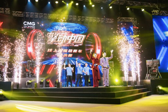 《擎动中国2022》线上模拟器赛车总决赛燃“擎”对决，专家网友...