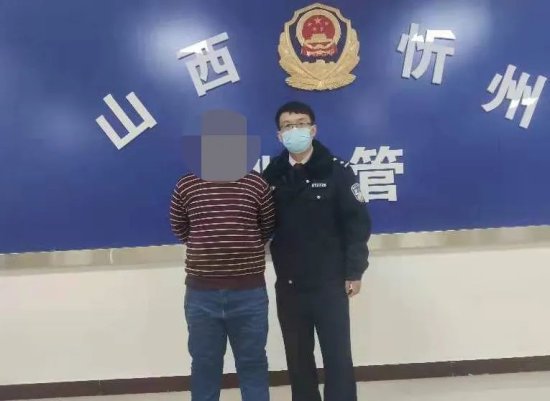 忻州：杨某某被拘留！在台球厅打架……