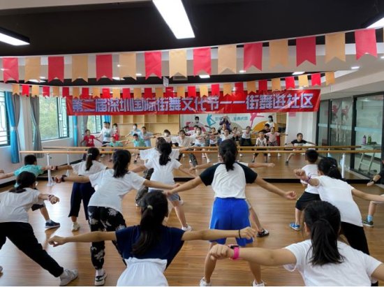 免费教学进社区，深圳国际街舞文化节着力普及街舞文化