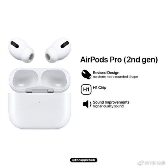 <em>苹果</em>再次改变产品形态！新AirPods Pro渲染图曝光：<em>耳机</em>柄被削没...