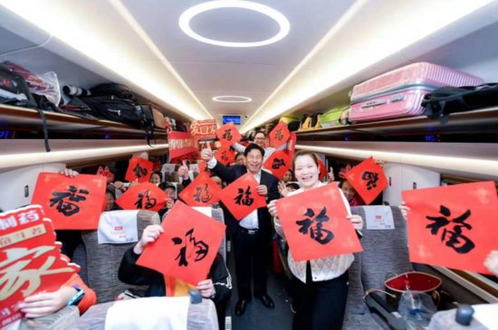 广州香雪爱心专列免费搭载600名粤港澳奋斗者回家过年