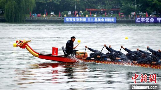 2023年中国龙舟公开赛（湖北·<em>荆州站</em>）开赛