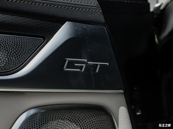 简洁<em>大气的</em>造型 宝马6系GT实车 仅58.9万起售
