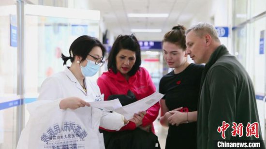 黑龙江<em>绥芬河</em>：俄罗斯游客跨境医疗旅游热度上升
