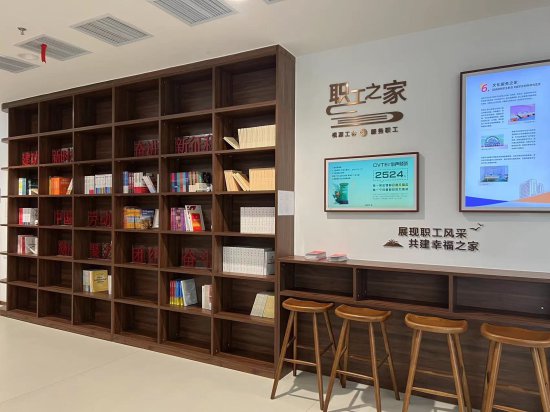 北京经开区已经有178<em>家</em>基层工会企业建成职工书屋