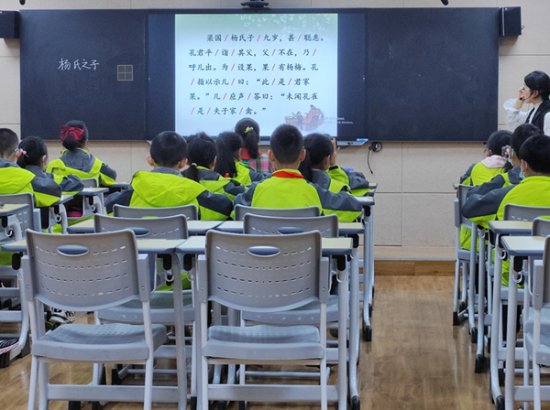 合肥桂花园学校慧园校区研讨高年级段小古文的教与学
