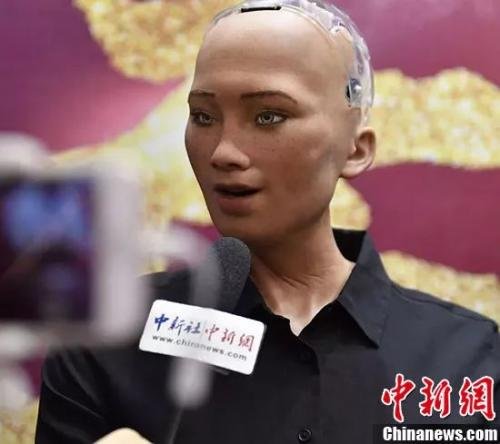世界首个获得公民身份的<em>女机器人</em>来了，会说中文会卖萌